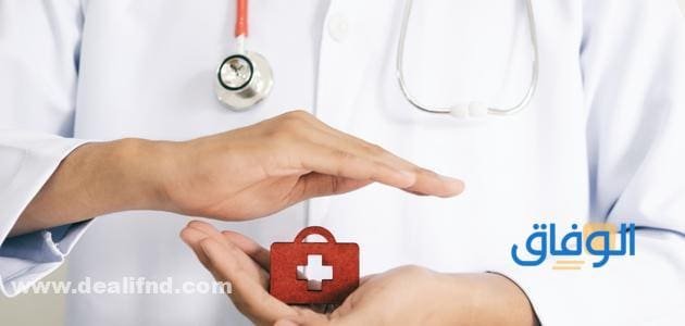 التأمين الصحي للأفراد في السعودية | 2024 وأهم شركات التأمين