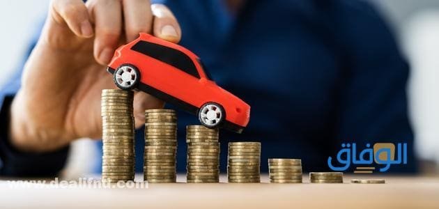 أسعار تأمين المركبات