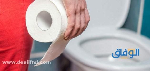 +07 أهم أعراض البواسير عند النساء | وما هي طرق العلاج أعراض البواسير عند النساء