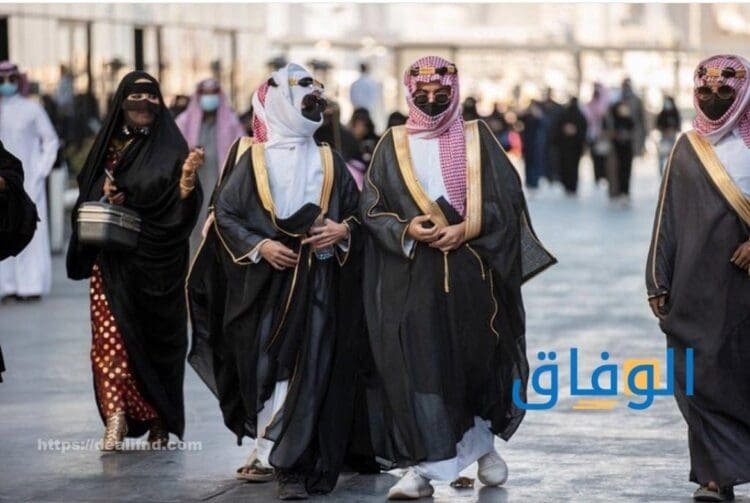 أزياء يوم التأسيس