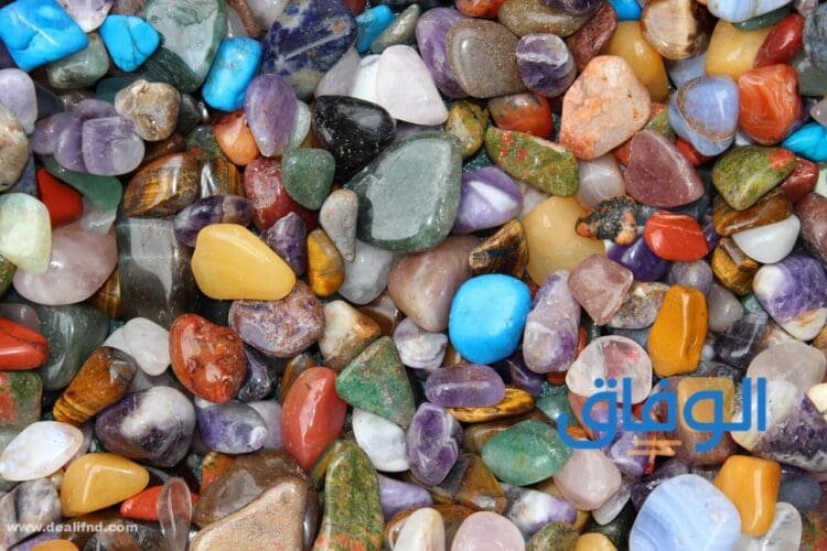 الاحجار الكريمة وفوائدها
