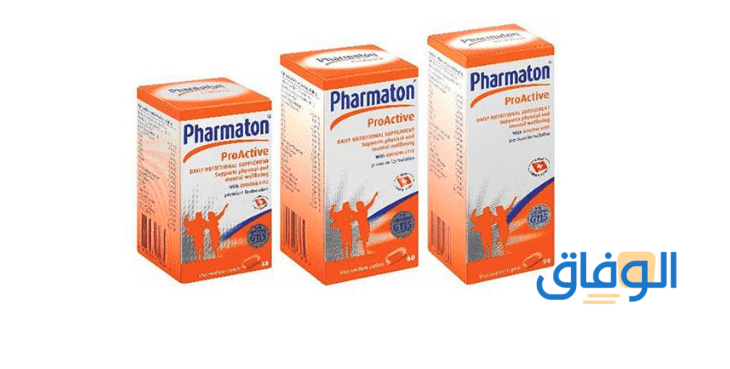 فوائد مذهلة عن فيتامين فارمتون Pharmaton | دواعي الاستعمال فوائد pharmaton