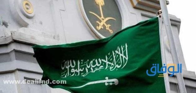 صلاحية خطاب دعوة للحصول على تأشيرة زيارة تجارية صلاحية خطاب دعوة للحصول على تأشيرة زيارة تجارية