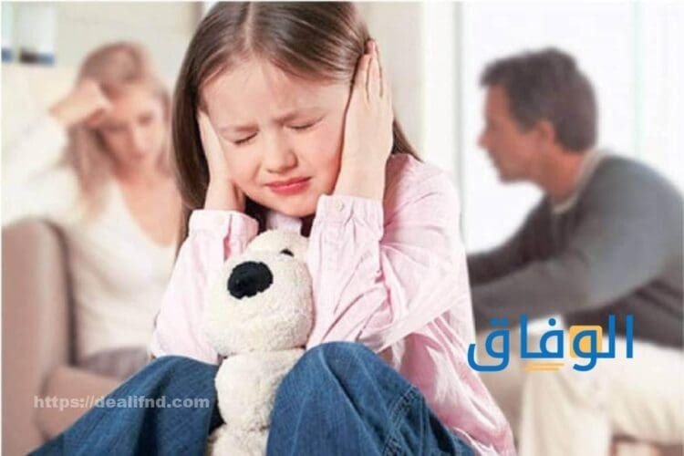 علاج الخوف من المشاجرات | أكثر من +15 خطوة للتخلص من الخوف التوتر عند الشجار