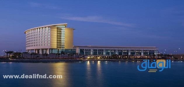 فنادق مدينة الملك عبدالله