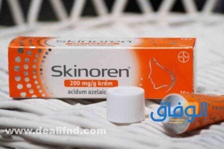 كريم سكينورين skinoren للوجه | الفوائد والسعر والنصائح