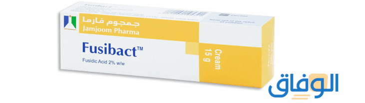 كريم فيوسيباكت
