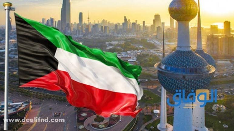 تردد قنوات الكويت