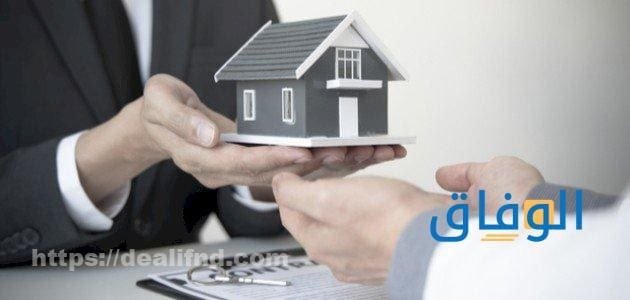 إخلاء طرف البنك العقاري
