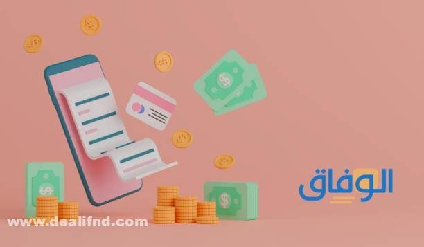 تنزيل تطبيق بنكك الحديث 2024