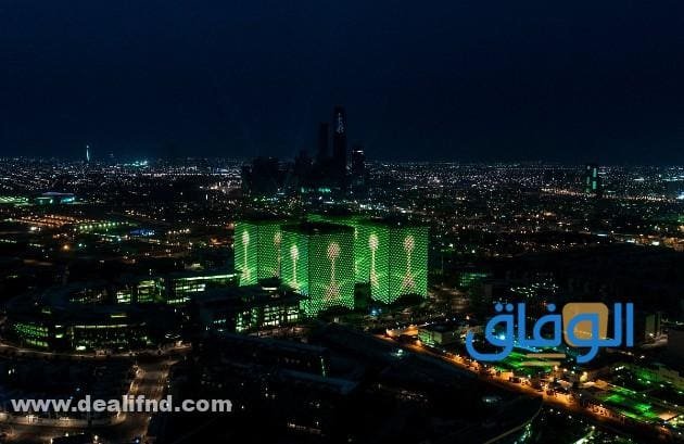 دليل ارقام وعناوين : أشهر مطاعم المدينة الرقمية الرياض 1445