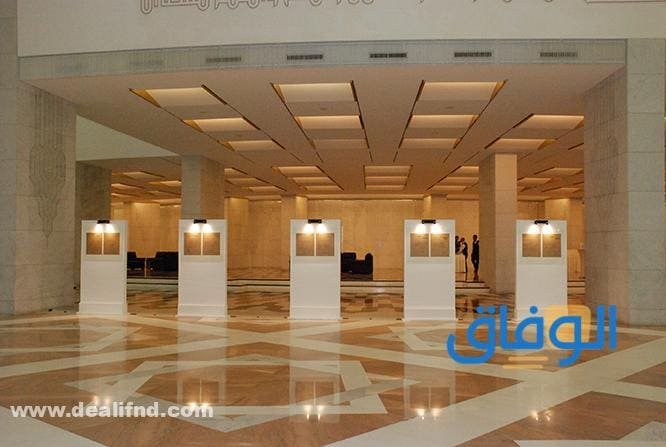 +05 من خدمات المركز الوطني للوثائق والمحفوظات 1445