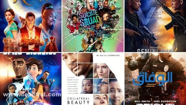 أفلام ويل سميث | العالمية أشهر +20 فيلم لنجم هوليوود الأول افلام ويل سميث