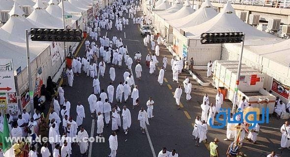 المسار الالكتروني لحجاج الخارج