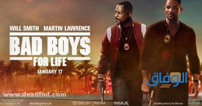 أفلام ويل سميث | العالمية أشهر +20 فيلم لنجم هوليوود الأول فيلم Bad boys I