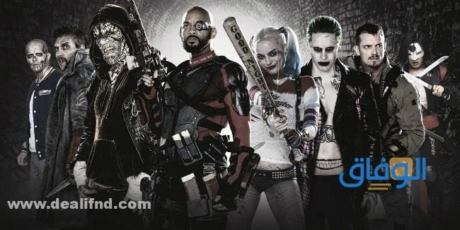 أفلام ويل سميث | العالمية أشهر +20 فيلم لنجم هوليوود الأول أفلام ويل سميث الحديثة