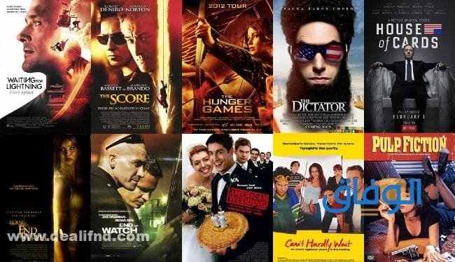 +10 افلام اكشن كوميدي | ولا أروع من السينما العالمية