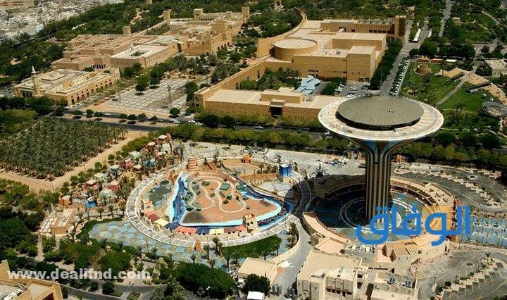 حديقة الوطن الرياض