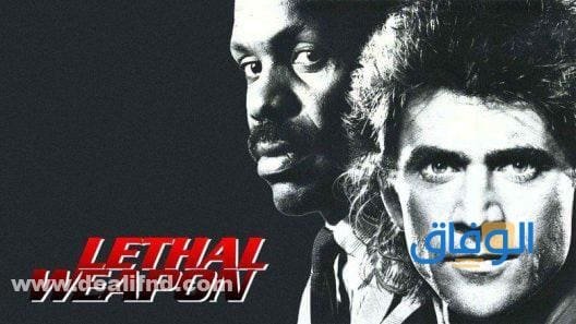 +10 افلام اكشن كوميدي | ولا أروع من السينما العالمية فيلم Lethal Weapon