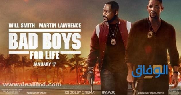 +10 افلام اكشن كوميدي | ولا أروع من السينما العالمية فيلم bad boys