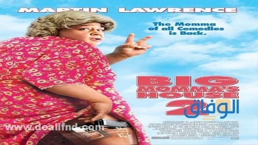 +10 افلام اكشن كوميدي | ولا أروع من السينما العالمية فيلم Charlie’s Angels