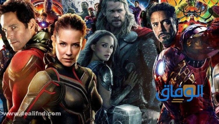 أفلام خيال علمي