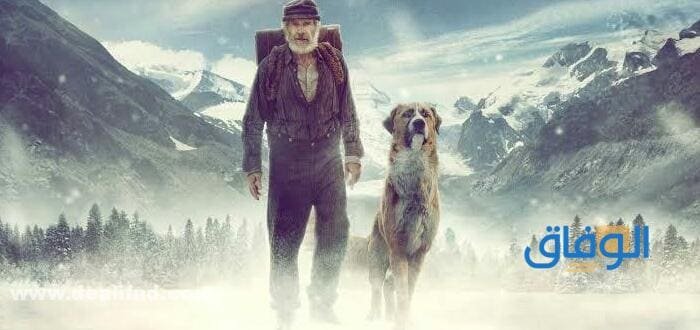 أشهر +10 أفلام خيال علمي | بقصص ممتعة جداً كريييتف The Call of the Wild نداء البرية