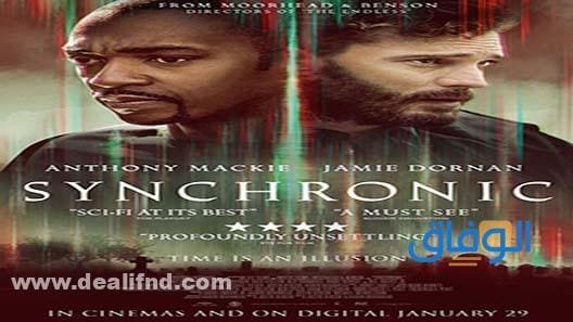 أشهر +10 أفلام خيال علمي | بقصص ممتعة جداً كريييتف فيلم Synchronic متزامن