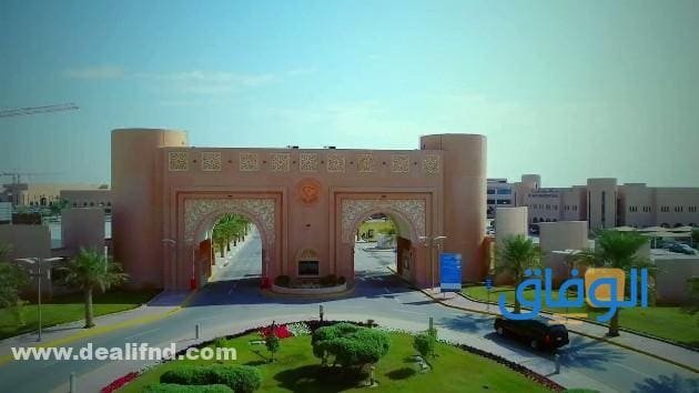 بانر جامعة الملك فيصل 1445 وطرق التواصل kfu.edu.sa