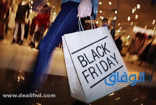 تخفيضات الجمعة البيضاء من +08 أكبر المتاجر