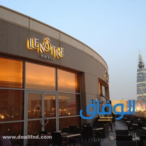 افضل مطاعم جدة