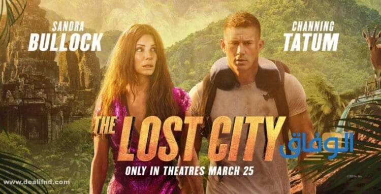 افضل فيلم اكشن