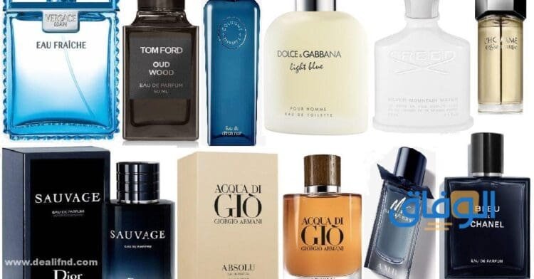 افضل عطر رجالي | في السعودية 2024 جذاب ومثير