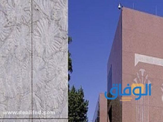حجز موعد : المكتب الثقافي المصري بالرياض 1445