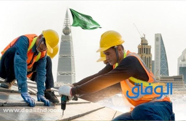 +06 خطوات "الغاء نظام الكفالة" والهدف منه 1445 الغاء نظام الكفالة