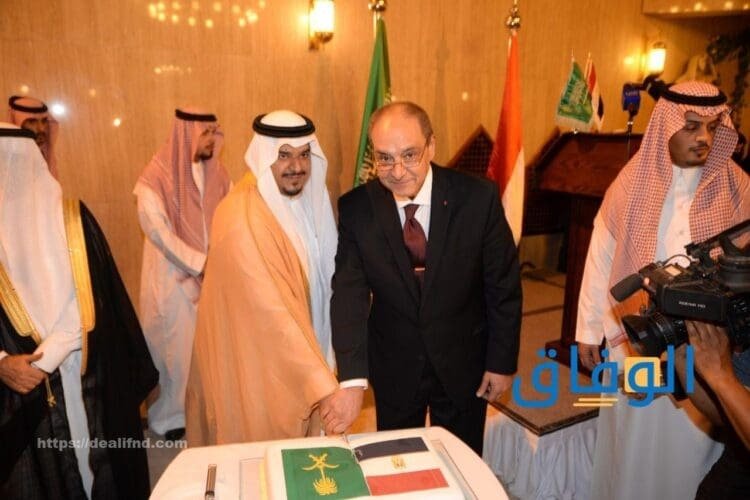 السفارة المصرية بالرياض | شكاوي وحجز موعد 2026 السفارة المصرية بالرياض