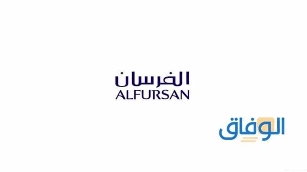 +05 خطوات التسجيل في برنامج “الفرسان الخطوط السعودية” 1445