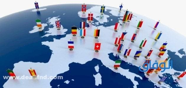 أوروبا البلاد والمناطق | الأشهر ودليل توزيعها الجغرافي بالكامل