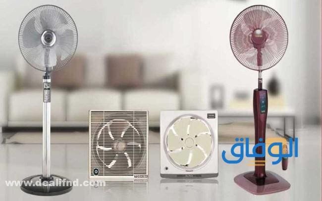 اسعار المراوح التوشيبا