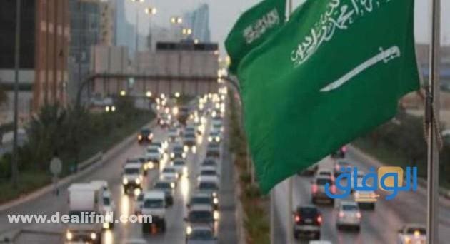 +15 جدول : القطاعات المستهدفة بالتخصيص : في السعودية 1445