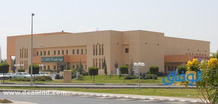 حجز موعد : مستشفى الامير منصور العسكري 1445 pshrc