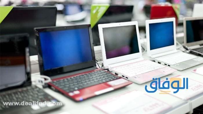 اسعار اللاب توب 2024 | جميع الموديلات أفضل لاب توب 2023