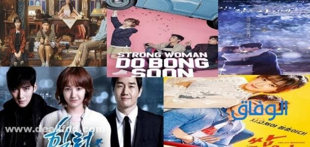 +15 أقوى مسلسلات كورية كوميدية | لا تعرفها.. 한국 시리즈!
