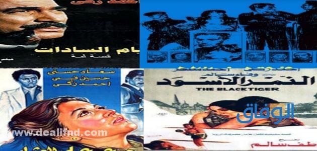+10 (افضل افلام احمد زكي) لا تعرفها..؟ 