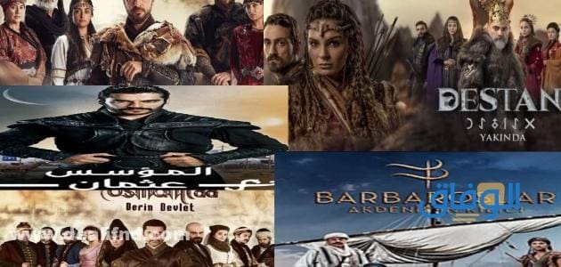 أقوى 10 مسلسلات تركية تاريخية | لا مثيل لها!