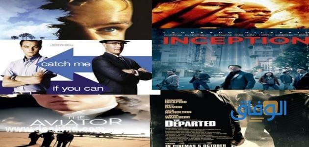 100 من أجمل ما قدم ليوناردو دي كابريو الأفلام الأكثر تشويقًا!
