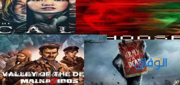 +10 أقوى أفلام نت فلکس رعب | هتعلي الأدرينالين عالاخر
