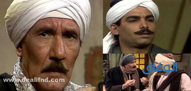 مسلسلات قديمه