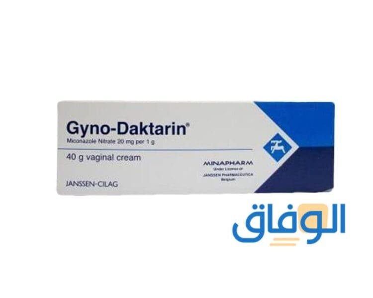 جينو دكتارين كريم 