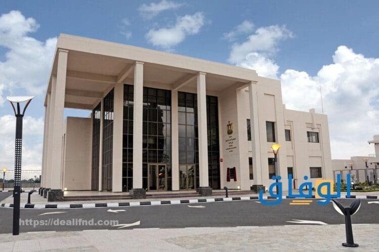 السفارة المصرية بالرياض | شكاوي وحجز موعد 2026 حجز موعد السفارة المصرية بالرياض